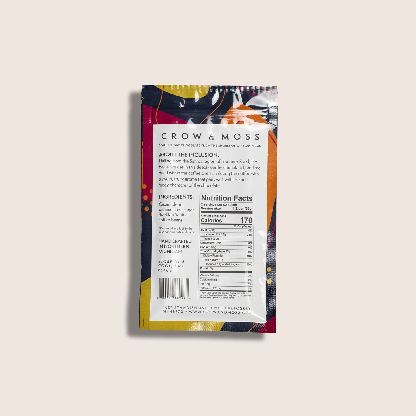 Brazilian Santos Coffee Dark Chocolate 67% - Case of 15